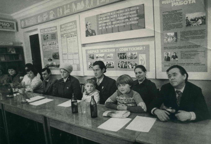 1982. Встреча Деревских. Пресс-конференция в Роменском горисполкоме.